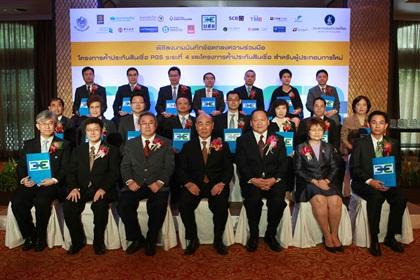 blogmedia-55335.jpg