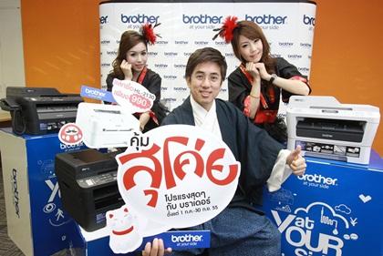blogmedia-55340.JPG