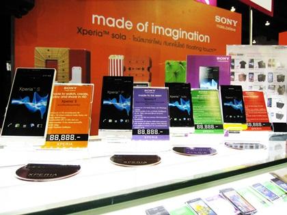 blogmedia-55349.JPG