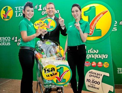 blogmedia-55351.jpg
