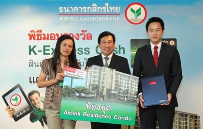 blogmedia-55362.JPG