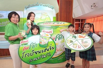 blogmedia-55383.JPG