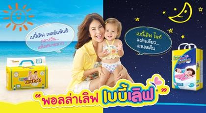 blogmedia-55393.jpg