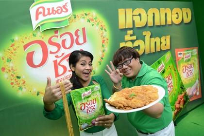 blogmedia-55398.JPG