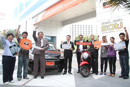 blogmedia-55400.jpg