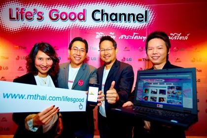 blogmedia-55412.jpg