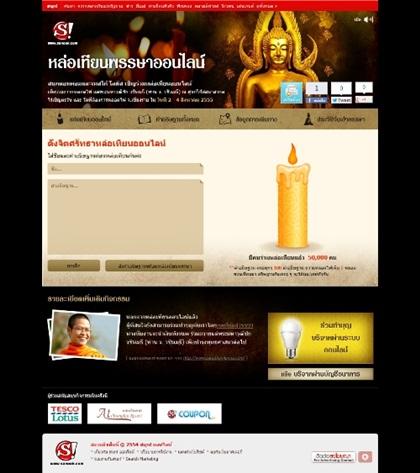 blogmedia-55414.jpg