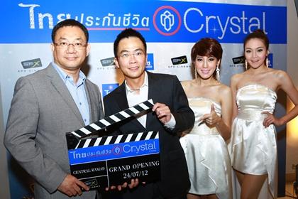 blogmedia-55415.JPG