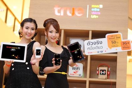 blogmedia-55417.jpg