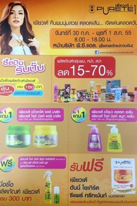 blogmedia-55422.jpg
