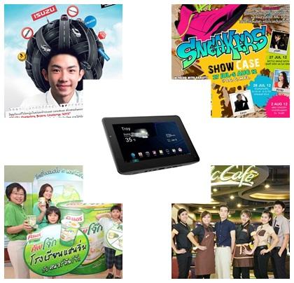 blogmedia-55426.jpg