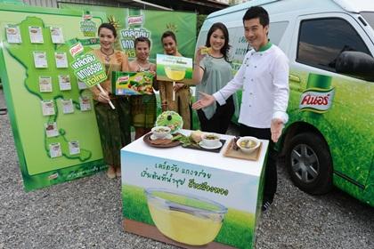 blogmedia-55428.JPG