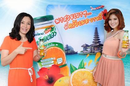 blogmedia-55434.JPG