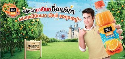 blogmedia-55438.jpg