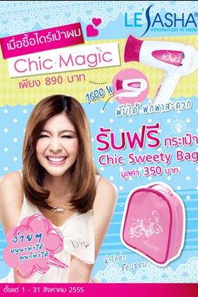blogmedia-55439.jpg