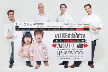 blogmedia-55448.jpg