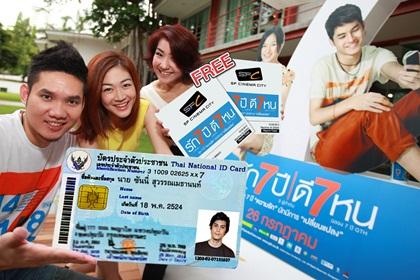blogmedia-55450.jpg
