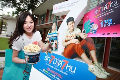 blogmedia-55457.jpg