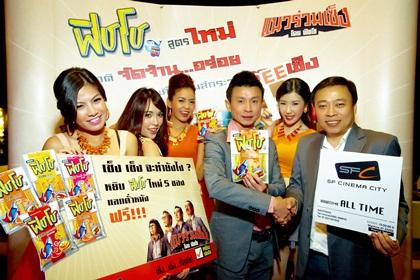 blogmedia-55459.jpg
