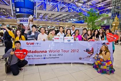 blogmedia-55463.jpg