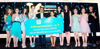 blogmedia-55465.jpg