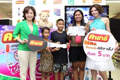 blogmedia-55467.jpg