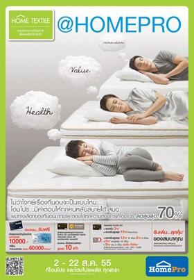 blogmedia-55479.jpg