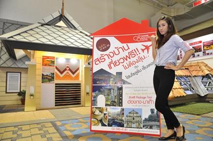 blogmedia-55489.jpg
