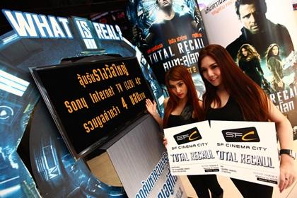 blogmedia-55490.jpg