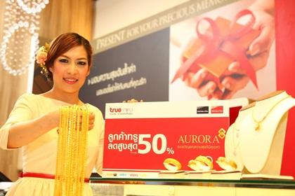 blogmedia-55492.jpg
