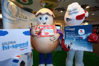 blogmedia-55494.JPG