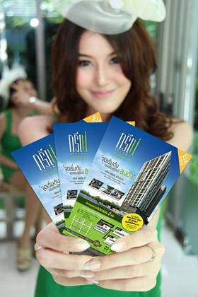 blogmedia-55499.jpg