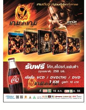 blogmedia-55516.jpg