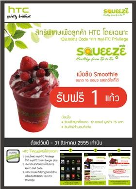 blogmedia-55527.jpg