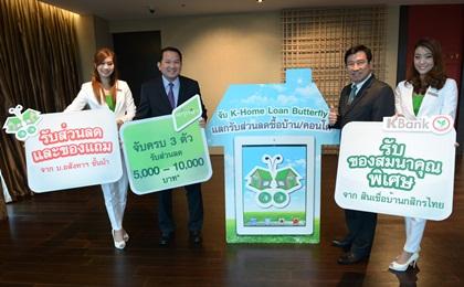 blogmedia-55528.jpg