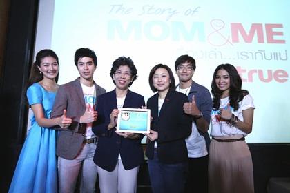 blogmedia-55533.JPG