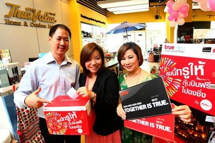 blogmedia-55534.JPG