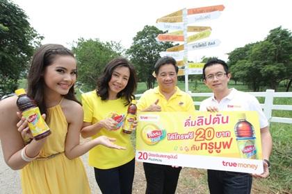 blogmedia-55550.jpg