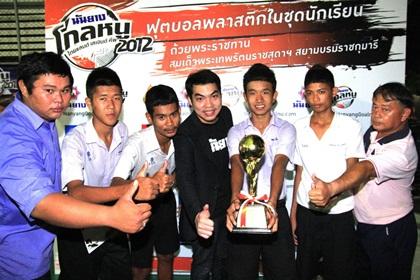 blogmedia-55558.JPG