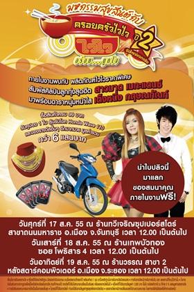 blogmedia-55563.jpg