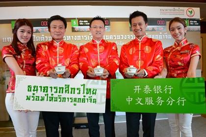 blogmedia-55567.JPG