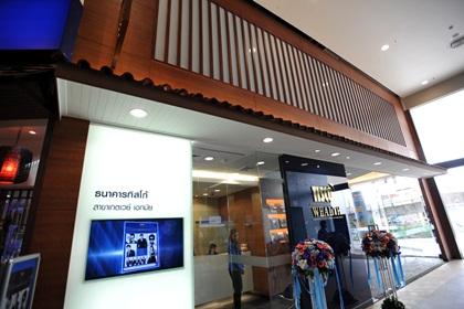 blogmedia-55580.jpg
