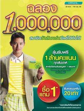 blogmedia-55582.jpg
