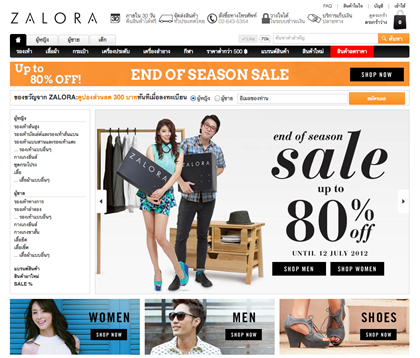 blogmedia-55584.png