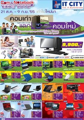 blogmedia-55599.jpg