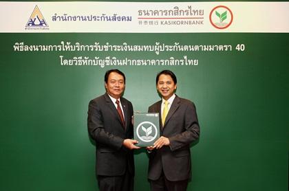 blogmedia-55600.JPG
