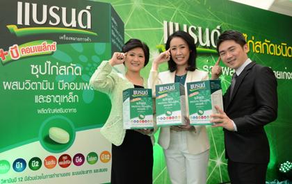 blogmedia-55606.jpg