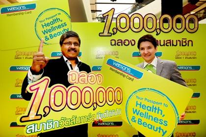 blogmedia-55608.jpg