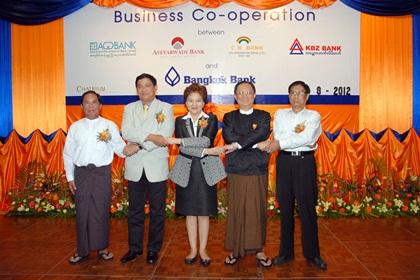 blogmedia-55614.jpg