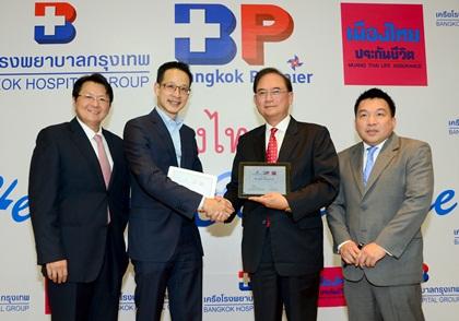 blogmedia-55617.jpg